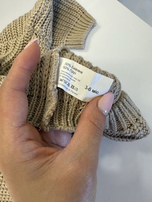 Светер вязанний 68