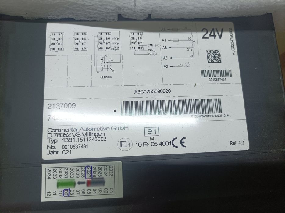 Продам Цифровий тахограф VDO