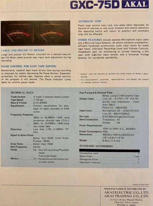 Akai GXC-75D --> Stereo Deck Cassette