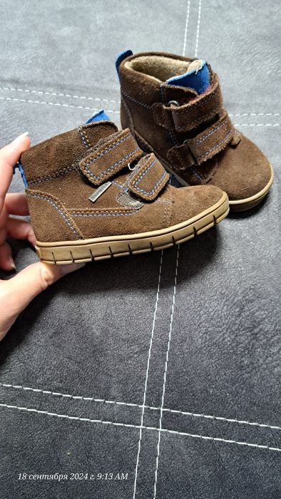 Замшеві чобітки утеплені