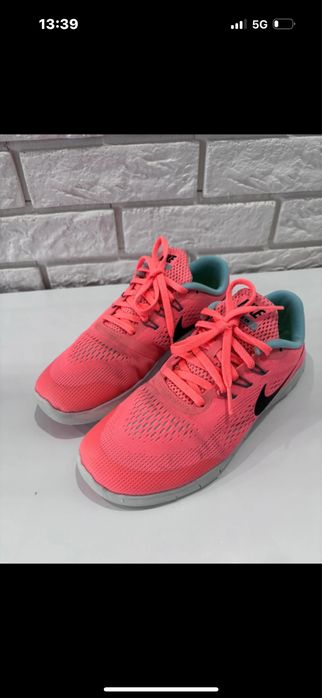 Buty sportowe nike do biegania