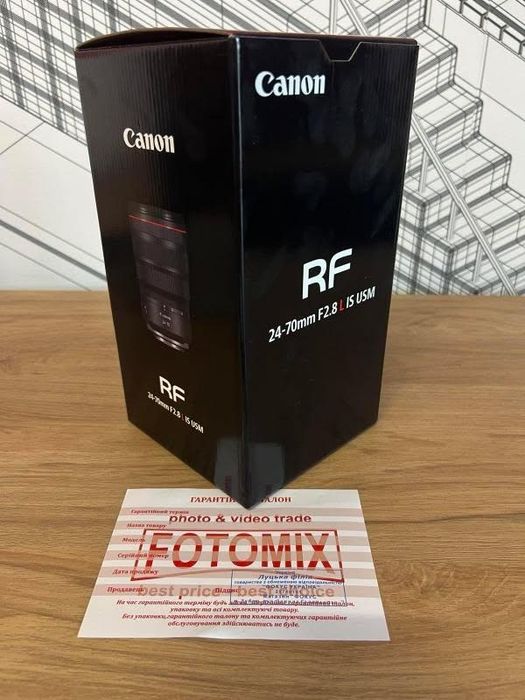 Canon RF 24-70 mm f/2.8 L IS USM. Гар.12 міс.