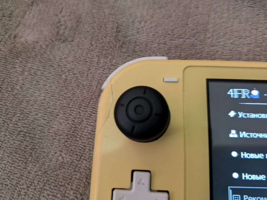 Nintendo switch lite