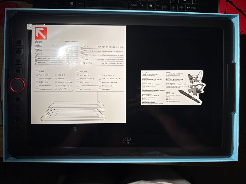 Tablet graficzny