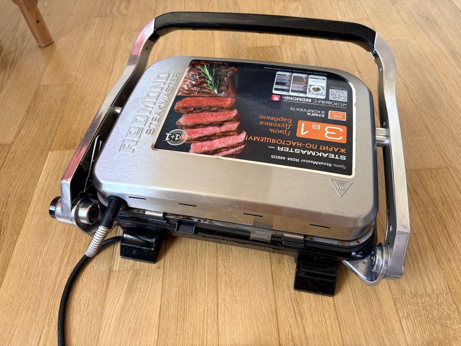 Гриль Redmond SteakMaster