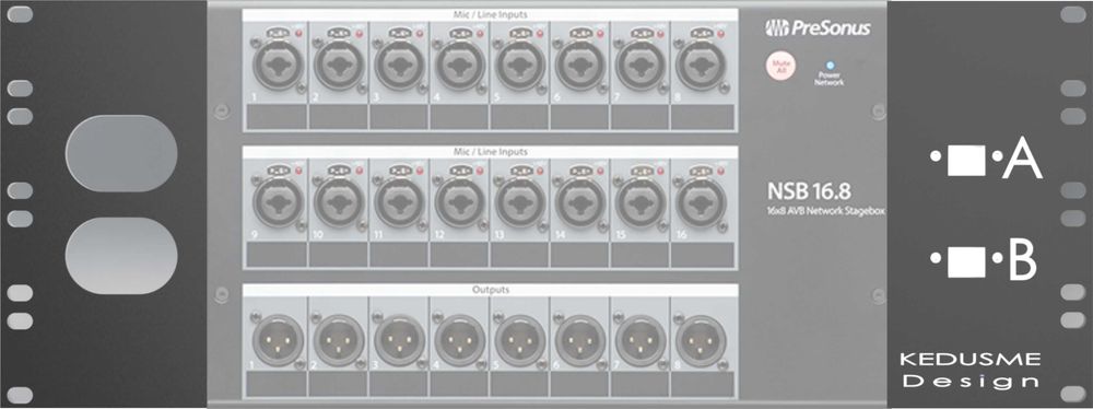 Uchwyty PRESONUS NSB 16.8 Uszy Rackmount stagebox crosspanel