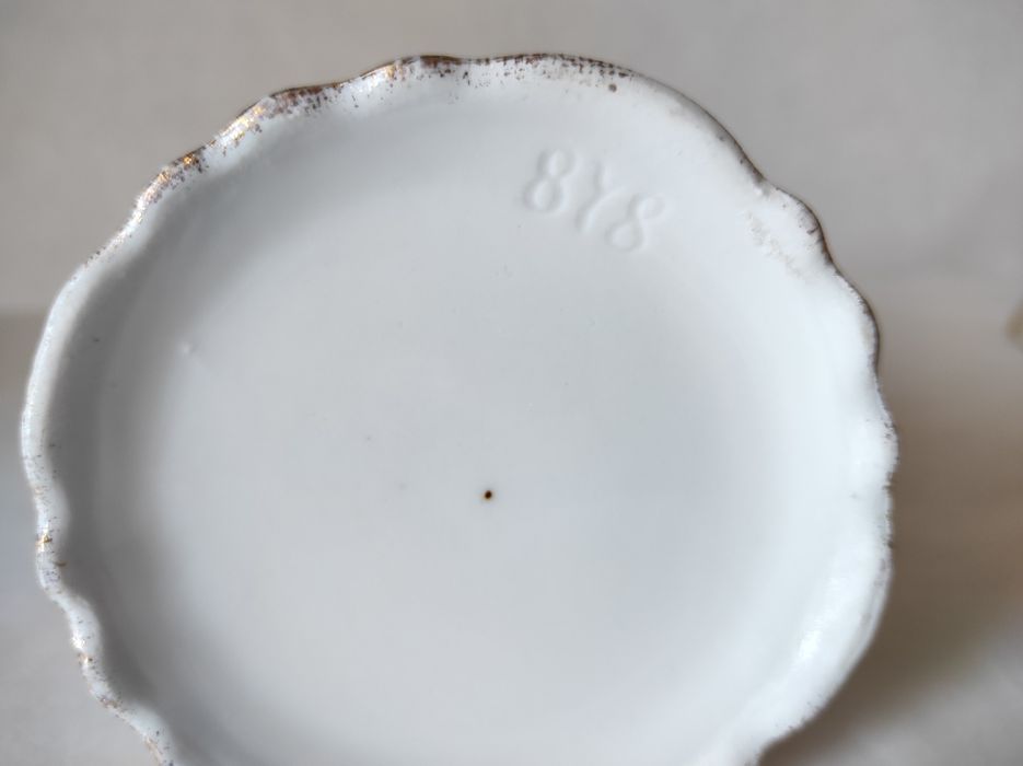 Сахарница , молочник.