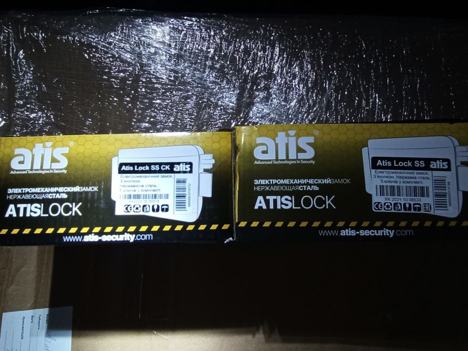 Замок електромеханічний зовнішній Atis lock ss ck