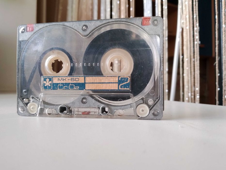 Аудиокассета Маяк