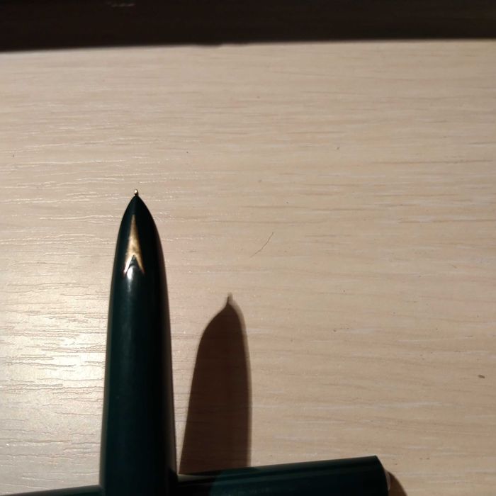 Ручка с золотым закрытым пером