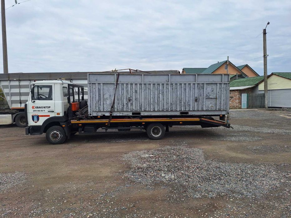 Надам послуги евакуатора