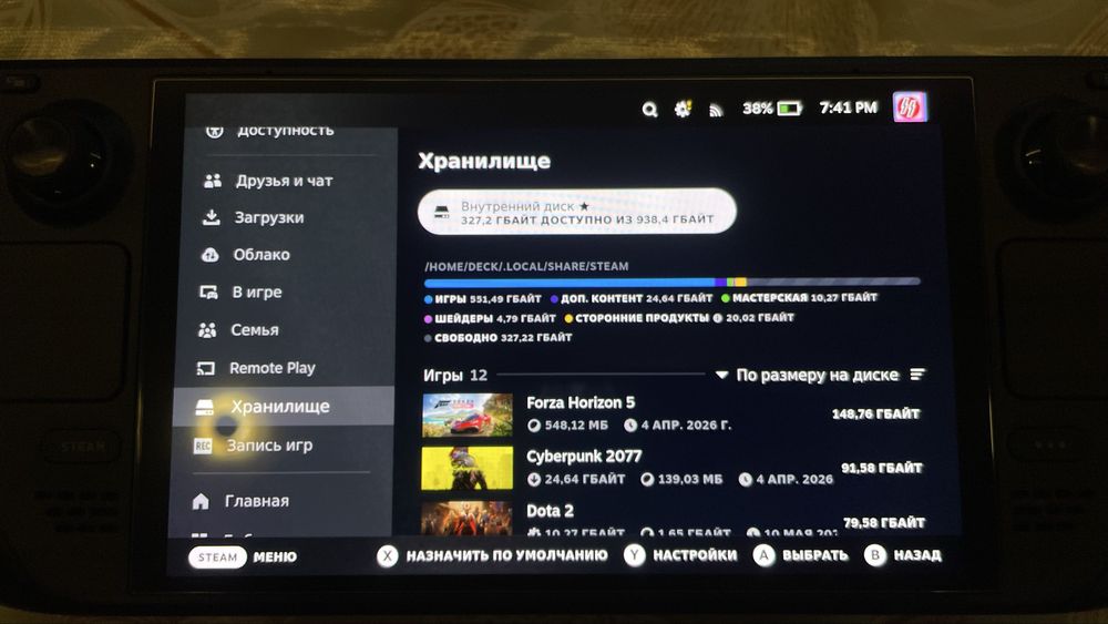 Steam deck oled 1tb
