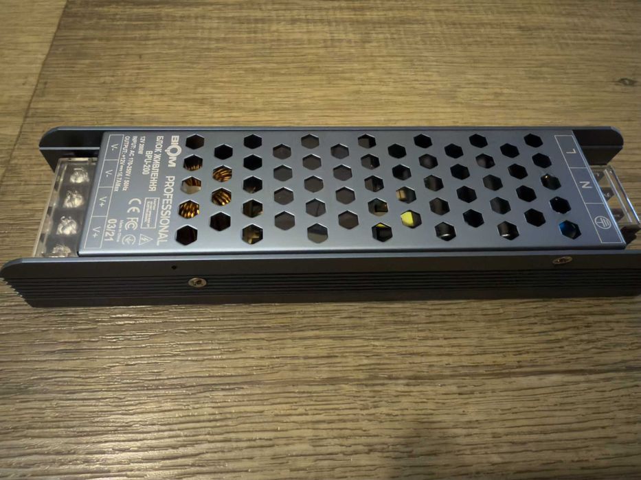 Блок живлення BIOM BPU-250