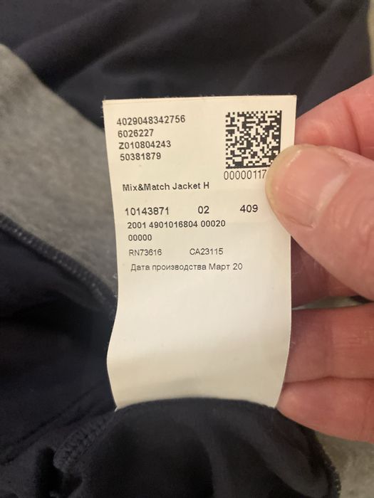 Hugo Boss meska bluza z kapturem stretch