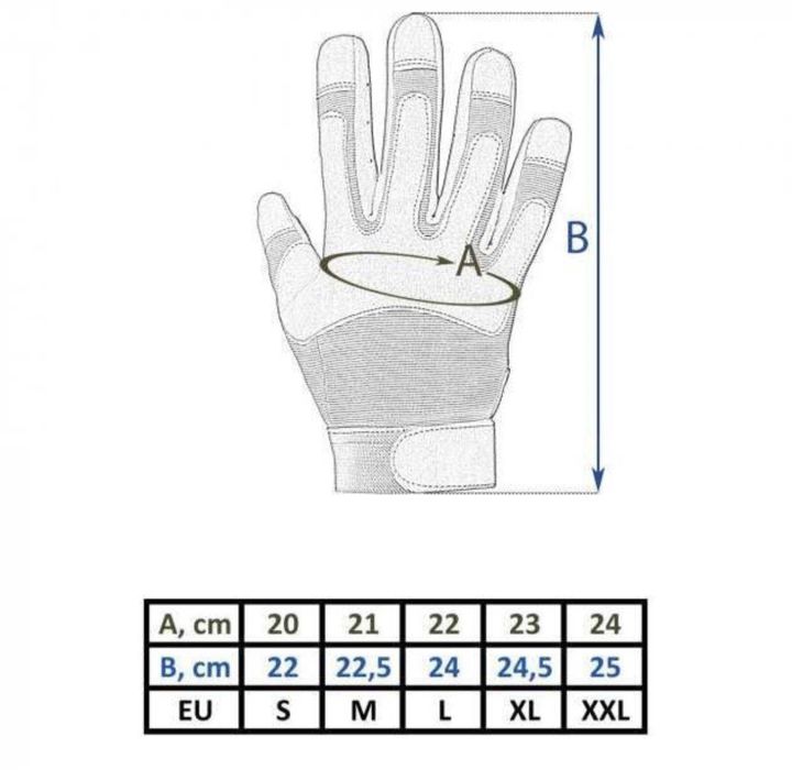 Тактичні рукавиці Mil-Tec армійські військові Німеччина ЗСУ Мілтек