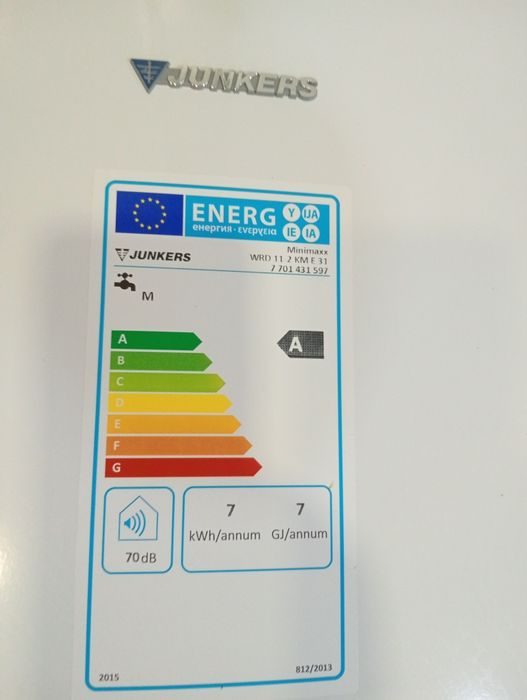 Esquentador Junkers energy power Control f