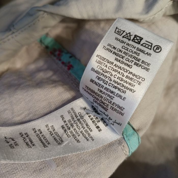 S/M Mantaray parka przeciwdeszczowa kurtka przejściowa wiosenna Boho