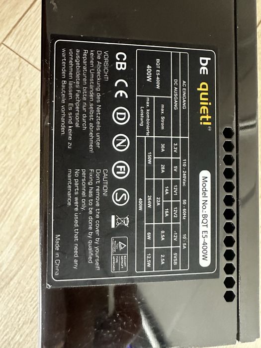Be Quit BQT E5-400W | Блок Живлення