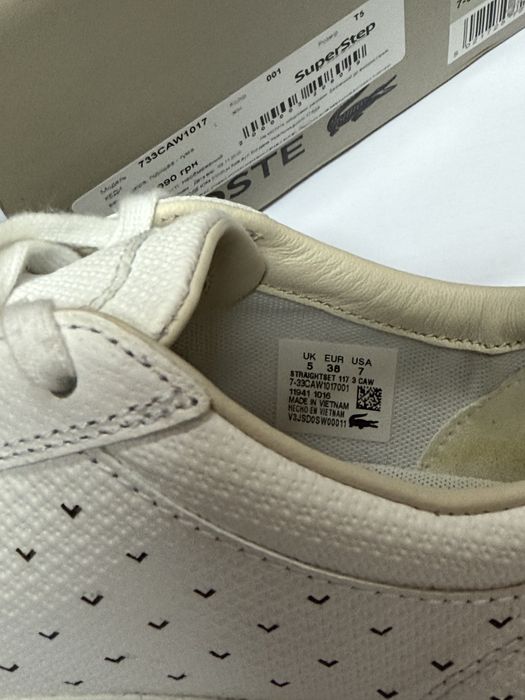 Lacoste кеди шкіряні