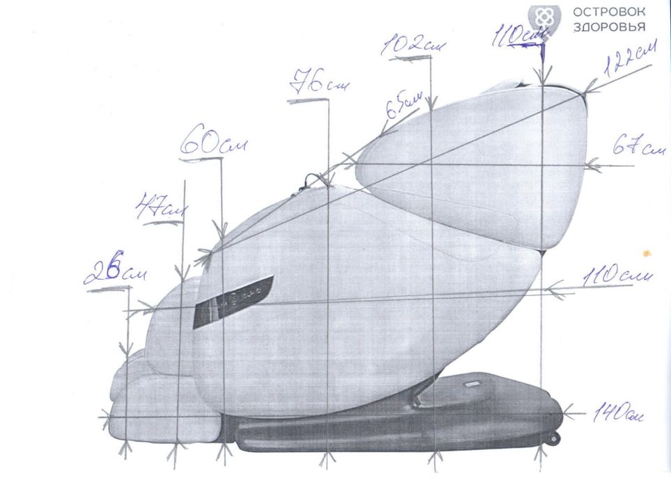 Масажне крісло Rejoice 3