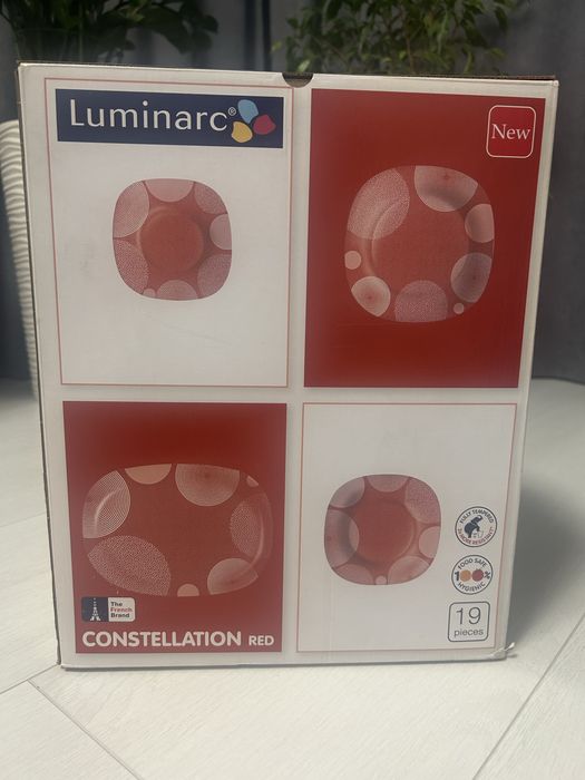 Столовий набір Luminarc.
