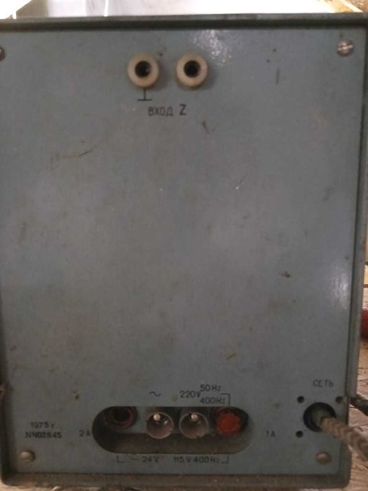 Осциллограф С1-49 все працює добре.