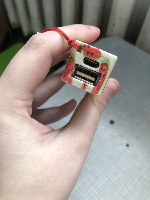 Powerbank do telefonu