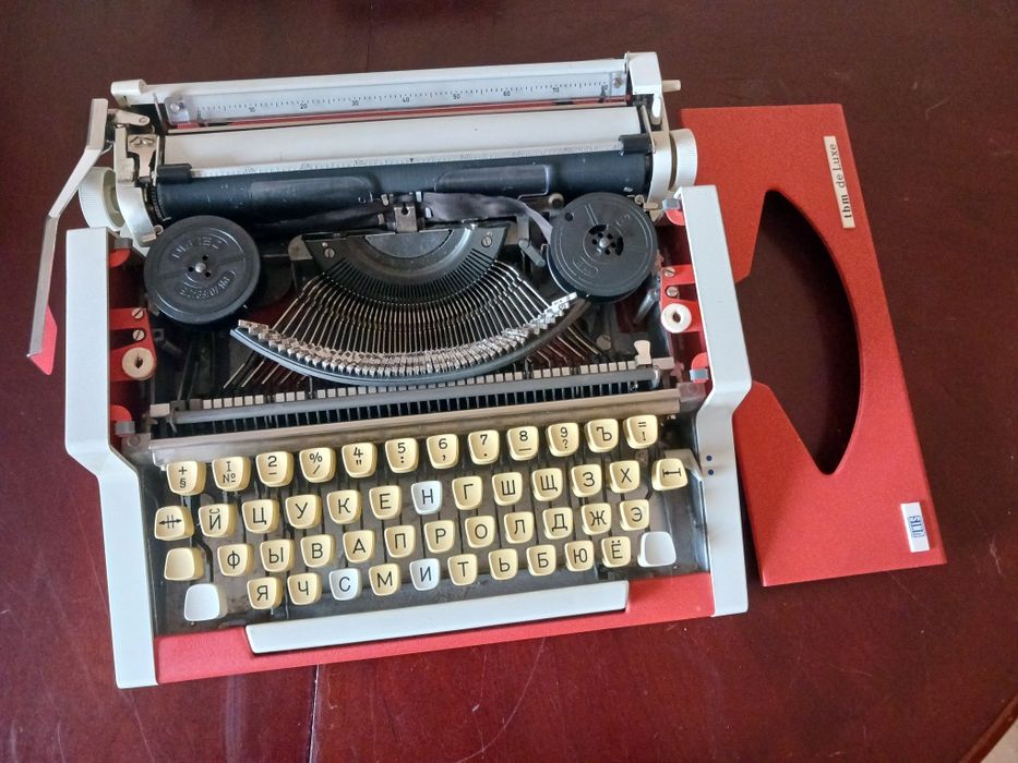 Портативна друкарська машинка + стрічка