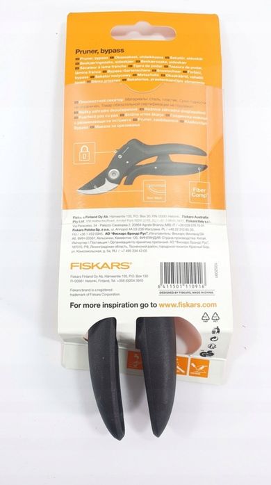 ОРИГІНАЛ садовий сікатор зНімеччини FISKARS PRUNER Байпас 20мм/секатор