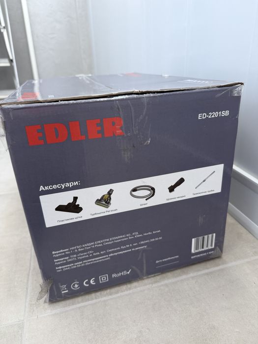 Пылесос Edler Multi Cyclonic
