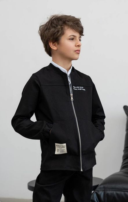 Костюм, бомбер і штани