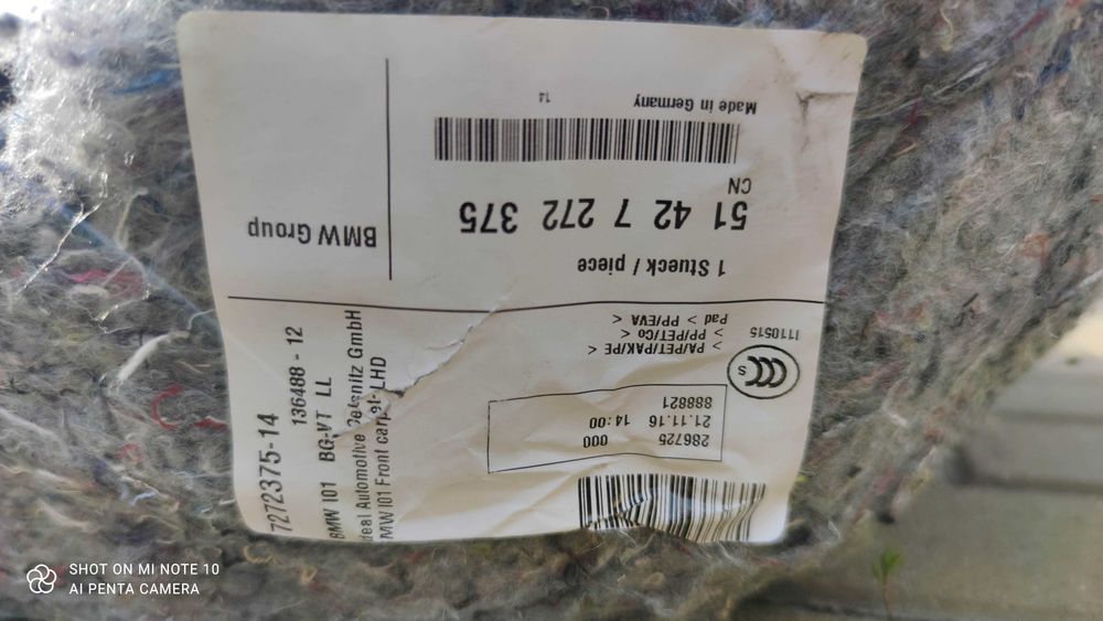 коврове покриття   BMW I 3