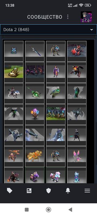 Dota 2 аккаунт крутой инвентарь