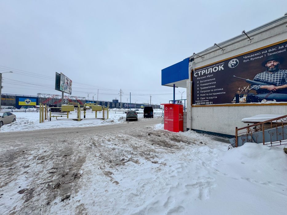 Продаж магазину навпроти Епіцентру
