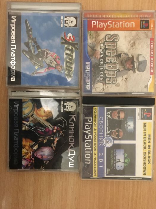 Диски ІГРИ на пк cd/dvd олдові топ ігри gta/cs/fifa/nfs/караоке/фильмы