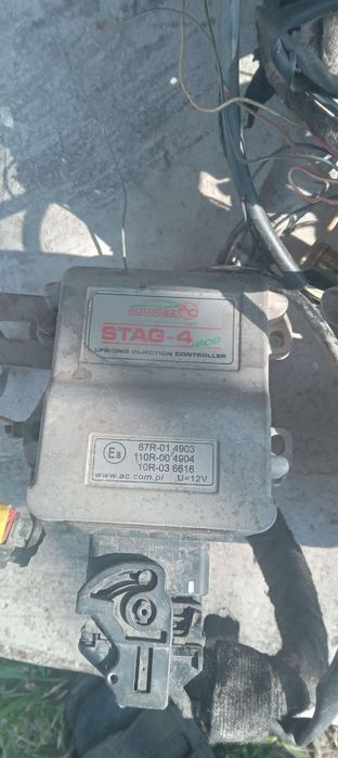 Продам ГБО 4 поколения