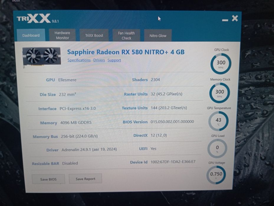 Відеокарта SAPPHIRE NITRO+ RX 580 4GB
