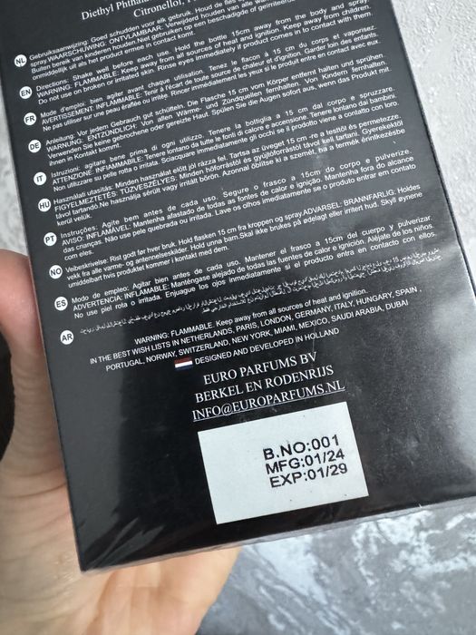 Парфуми  Cherie Paris