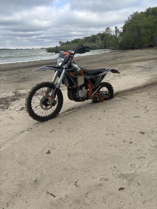 Продам KOVI  LITE 300