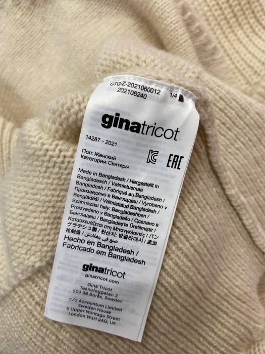 Вовняний оверсайз oversize широкий светр джемпер