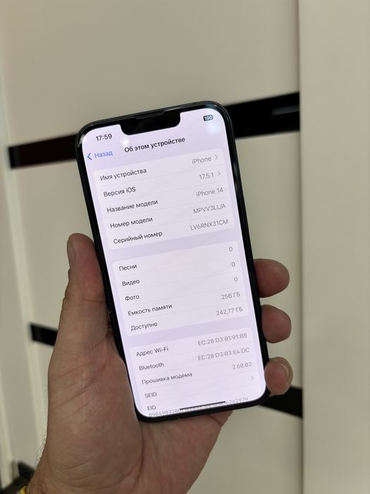 iPhone 14 256Gb идеал неверлок