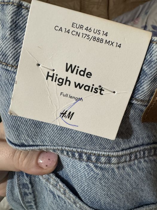 Джинси  жіночі H&M