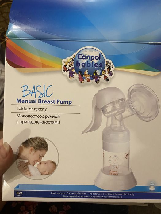 Ручний молоковідсмоктувач Canpol Babies Basic (модель 12/205) з ергономічною ручкою для легкого зціджування.