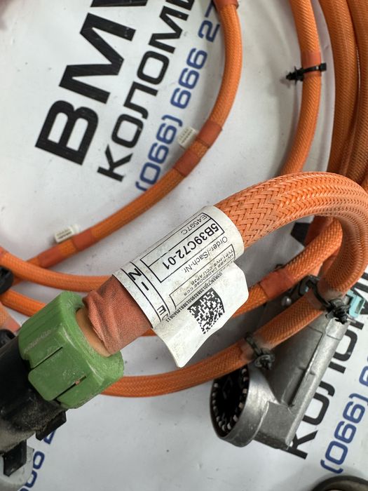 BMW i4 G26 порт зарядки бмв і4 г26 порт зарядки 61125B39C72