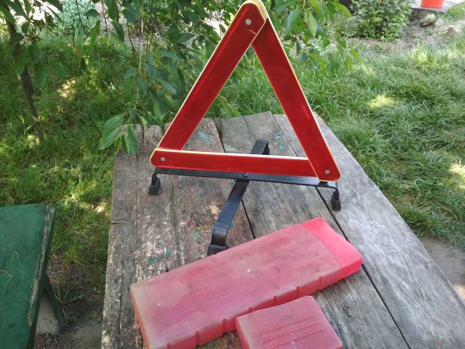 Продам Знаки Аварійної Зупинки