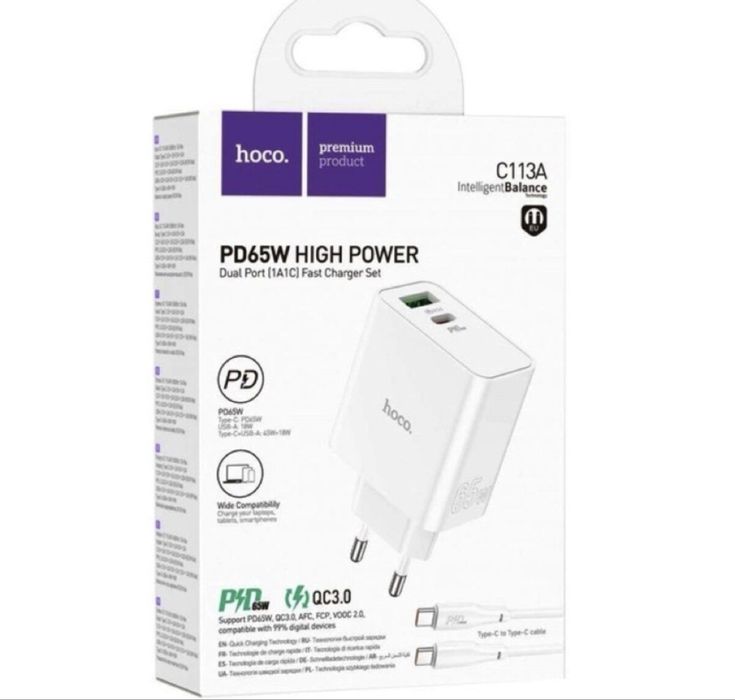 Потужний Зарядний Пристрій PD65W/QC3.0 Hoco C113A+кабель Type-C-Type-C