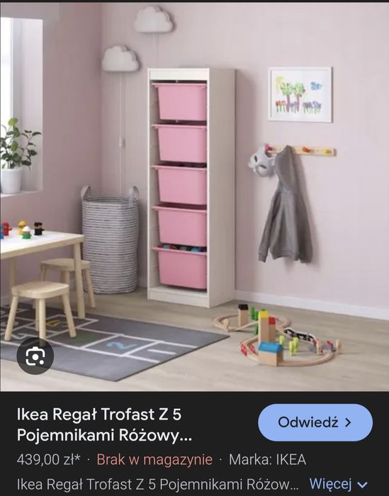 Regał Ikea Trofast +pojemniki i pokrywki