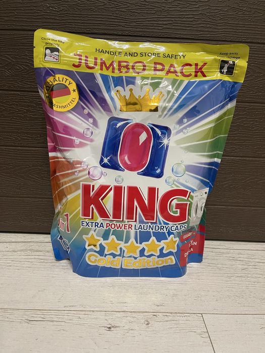 Żelowe kapsułki do prania