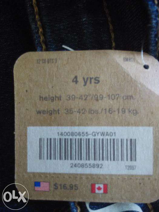 Джинсы Crazy 8 для девочки