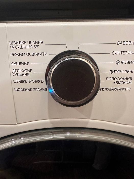 Samsung Eco Bubble 7 кг пральна машина